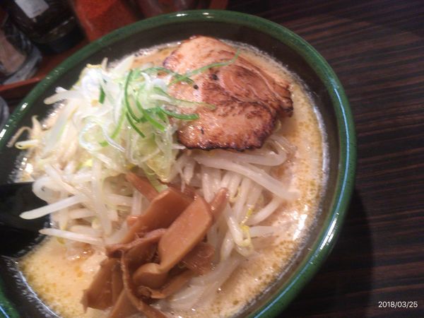 「味噌ラーメン」@めんや 蔵の写真