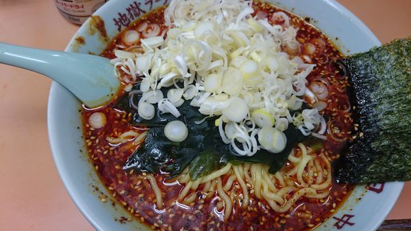 「地獄ラーメン極上3 大盛無料」@地獄ラーメン 田中屋の写真