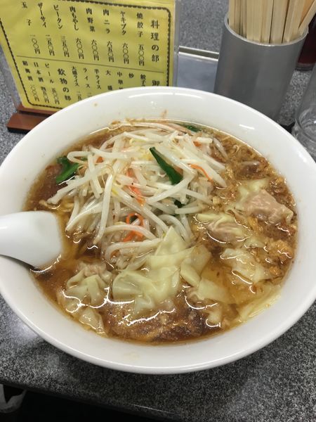 「もやしワンタン麺」@中華麺店 喜楽の写真