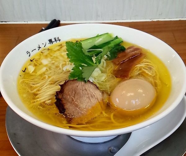 「味玉あっさり塩ラーメン」@ラーメン専科 竹末食堂の写真