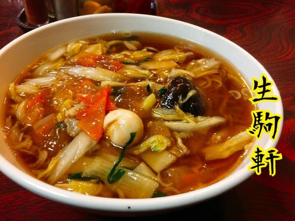 「広東麺￥700」@西応寺生駒軒の写真