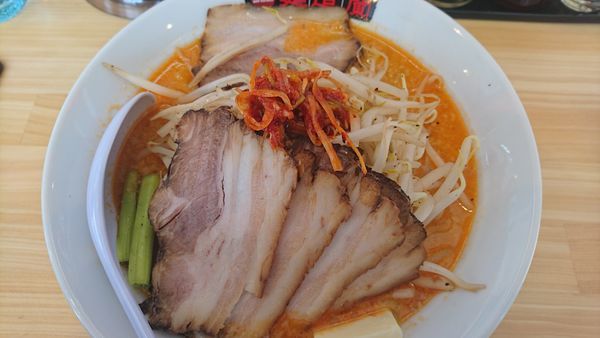 「かっとびチャーシューメン」@麺道蘭 二戸店の写真