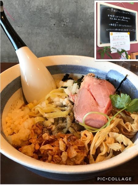 「豚骨煮干まぜそば」@中華蕎麦 志の写真