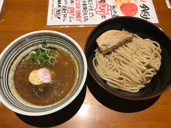 「つけ麺」@つけ麺 天下の写真