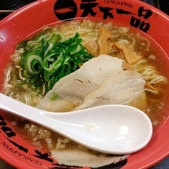 天下一品 相模原店の画像