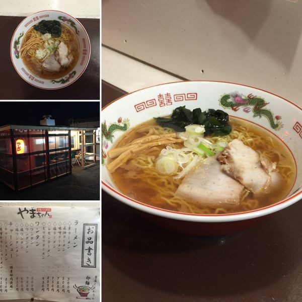「正油ラーメン」@屋台らーめん やまちゃんの写真