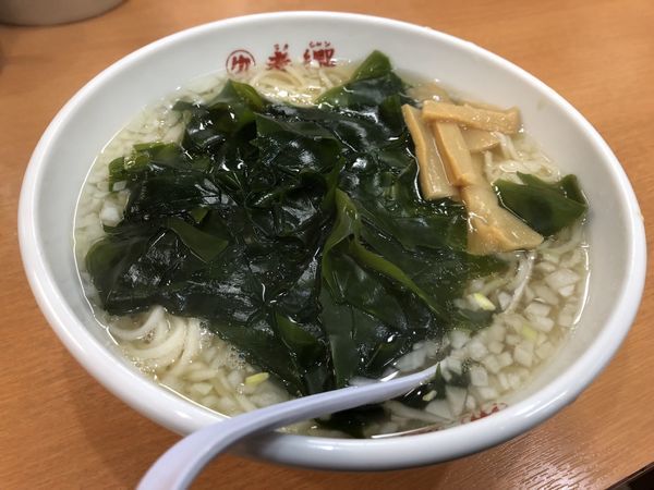 「湯麺」@老郷 本店の写真