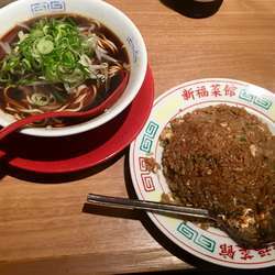 小・並セット 1100円