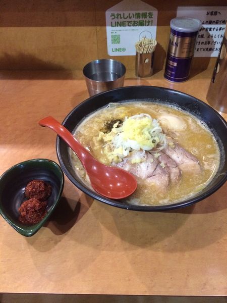 「味噌ラーメン＋赤玉」@麺屋 翔 西新宿本店の写真