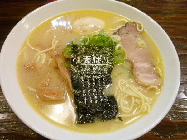 「久留米ラーメン」@餃子の天ぱり 木町通本店の写真