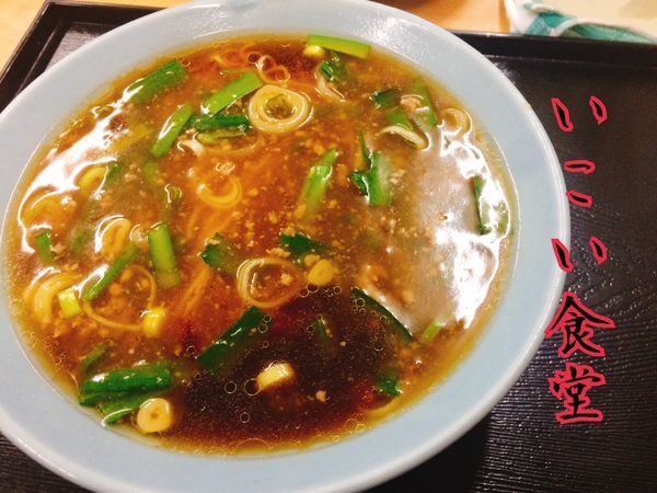 「スタミナラーメン￥550」@いこい食堂の写真