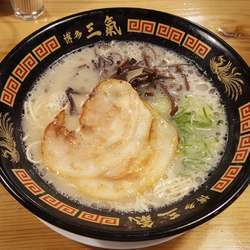 やる氣ラーメン ￥680