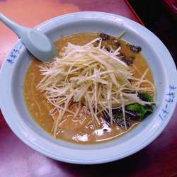 ネギラーメン 味噌（650円）