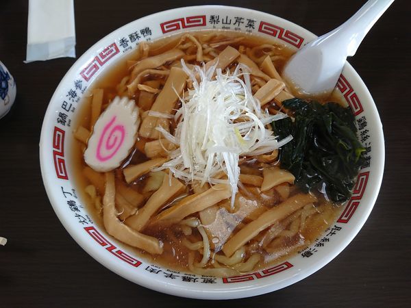 「支那竹らーめん 大盛」@わたりやの写真