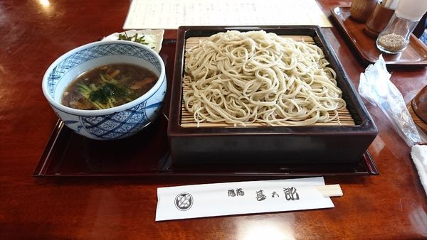 「田舎もりそば」@旭庵 甚五郎の写真