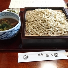 旭庵 甚五郎の画像