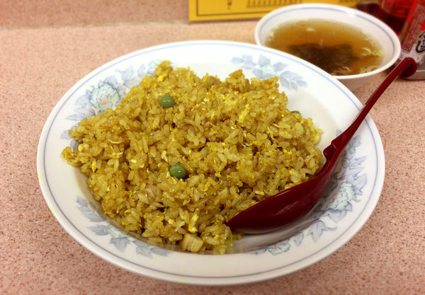 「カレーチャーハン(650円)」@らーめん ほうらいの写真