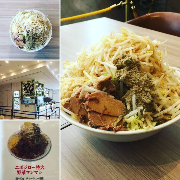 「【限定】ニボジロー特大野菜マシマシ」@凌駕IDEA イオンモール松本店の写真