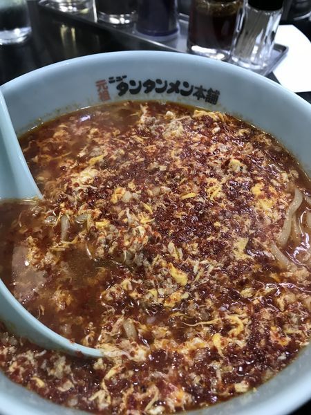 「タンタンメン 大辛」@元祖ニュータンタンメン本舗 東神奈川店の写真