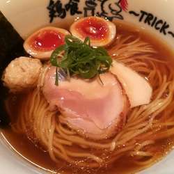 味玉鶏の醤油ラーメン