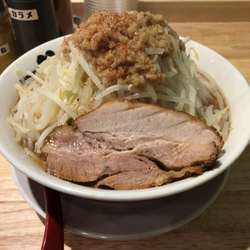 小 ヤサイマシアブラマシ