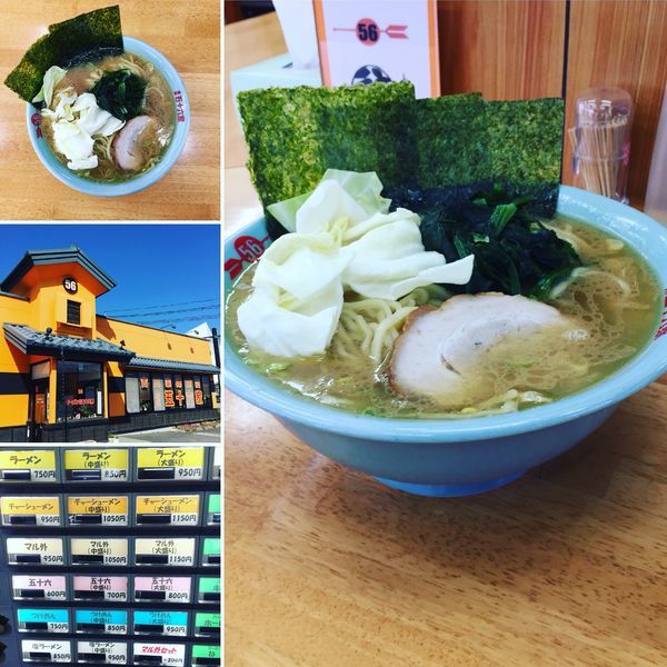 「ラーメン（大）」@信州五十六家 広丘店の写真