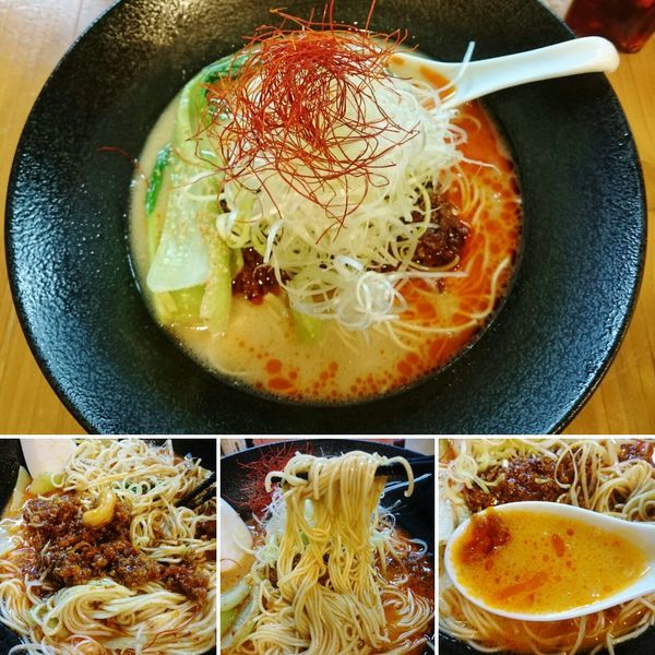 「担々麺(限定)  950円」@ろく月の写真