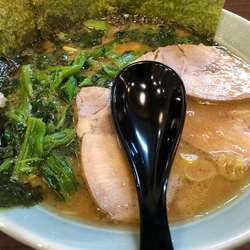 ラーメン 家系増し