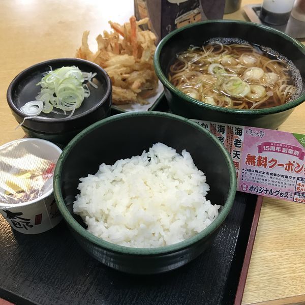 「朝食セット（納豆）（￥360）＋かき揚げ（クーポン）」@ゆで太郎 高輪店の写真
