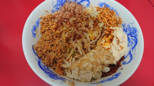 「坦々まぜそば(全増し)」@ジャンクガレッジ 坂戸塚越店の写真