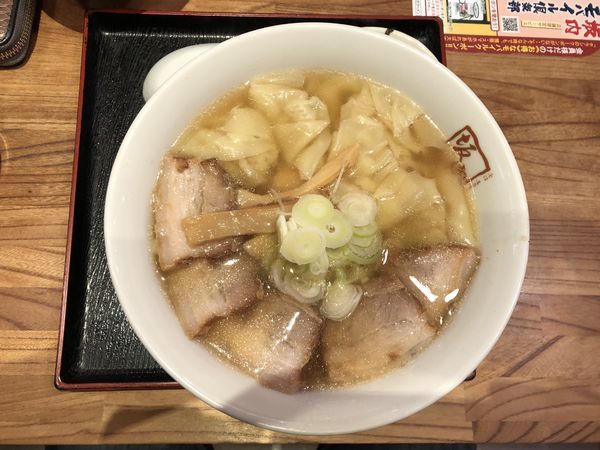 「喜多方わんたんラーメン」@喜多方ラーメン坂内 新宿パークタワー店の写真