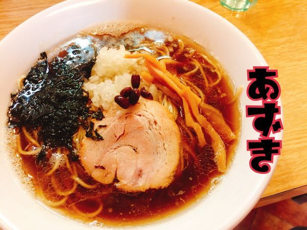 「醤油らーめん￥650」@麺処 あずきの写真