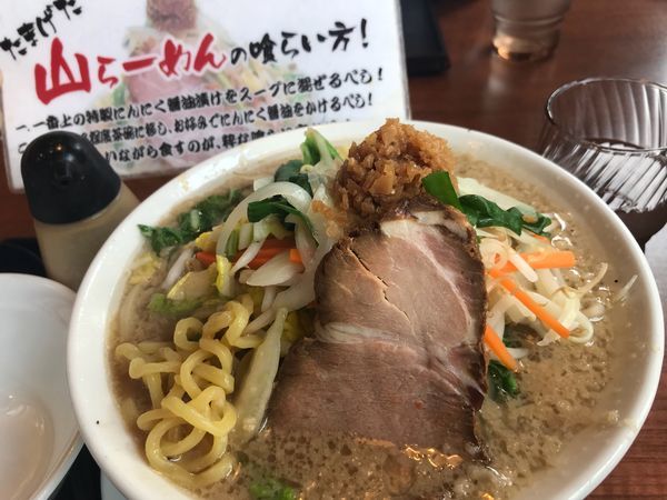「たまげた山ラーメン  885円」@つけ麺 ゆきむら吉衛門 松戸店の写真