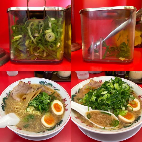 「特製醤油味玉ラーメン（大）」@ラーメン魁力屋 五反田店の写真