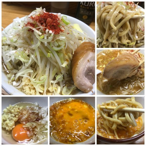 「ラーメン並 750円+コッコマン 100円」@ハイマウントの写真