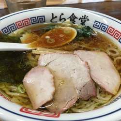 ラーメン