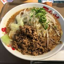 濃厚しびれ味噌ラーメン 920円
