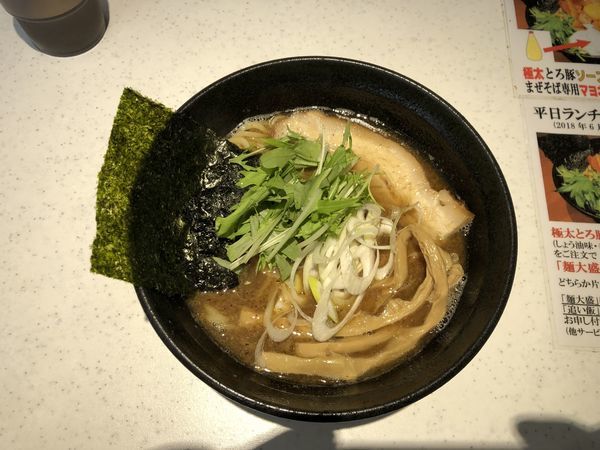 「らぁ麺」@麺処 いっぱくの写真