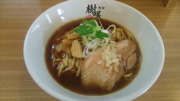 「樹咲そば(750円)＋大盛(150円)」@麺創 樹咲 kizakiの写真