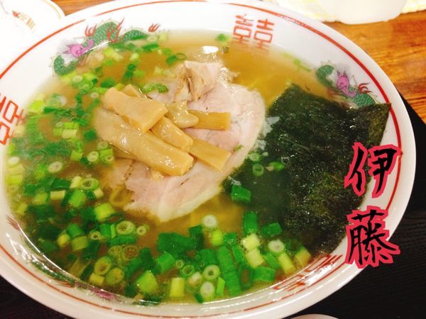 「ら〜めん￥580」@らーめん 伊藤の写真