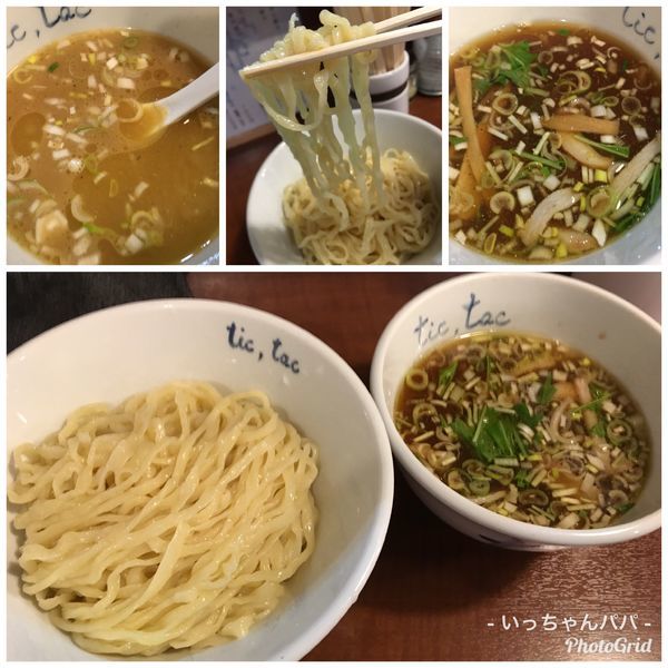「つけ麺 750円」@手打ら～めん tic,tacの写真