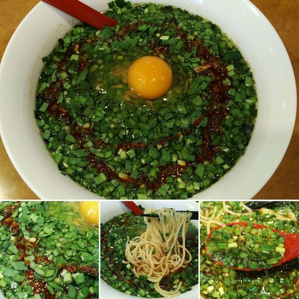 「ニラ玉ラー油そば(短期限定)  800円」@麺屋 紅の写真