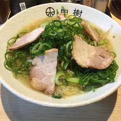 京都ラーメン塩豚骨