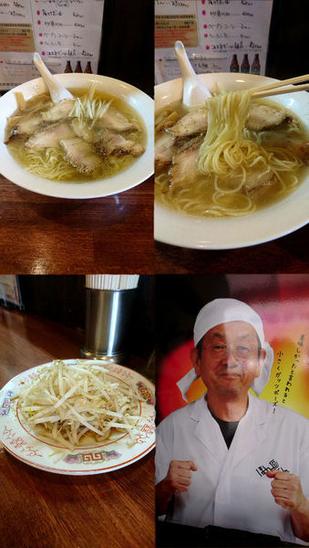 「『中華豚そば+塩(税別￥980+100)』」@餃子 ほんこんの写真