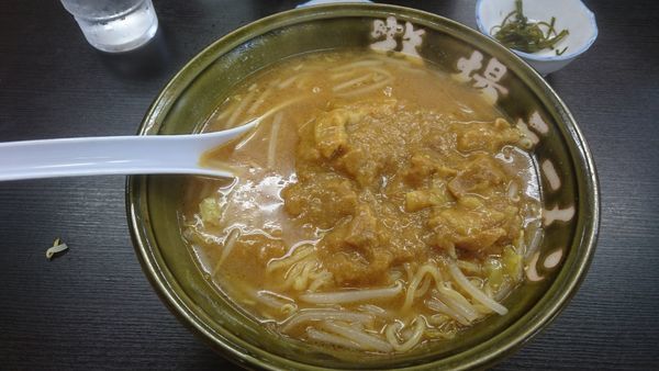 「カレーラーメン」@元祖石巻牧場ラーメンの写真