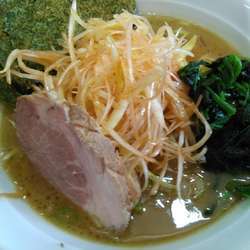 ネギラーメン脂少な目!