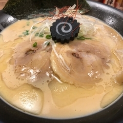 麺家 不忘の画像