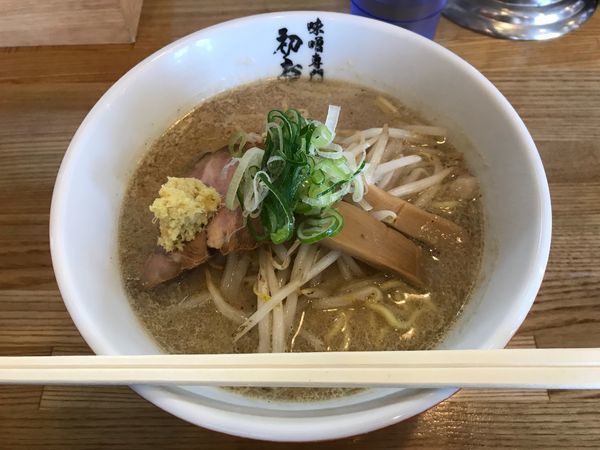 「味噌らぁめん（大盛り）」@初志貫徹の写真