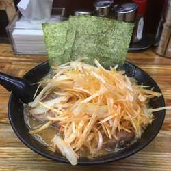 ネギチャーシュー850円