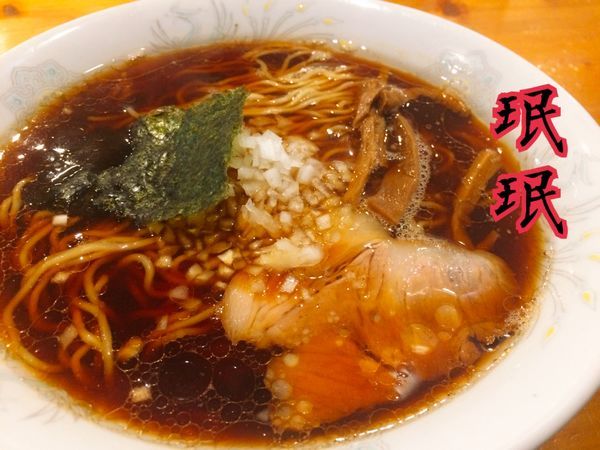 「ラーメン￥550」@ラーメン専門 珉珉の写真